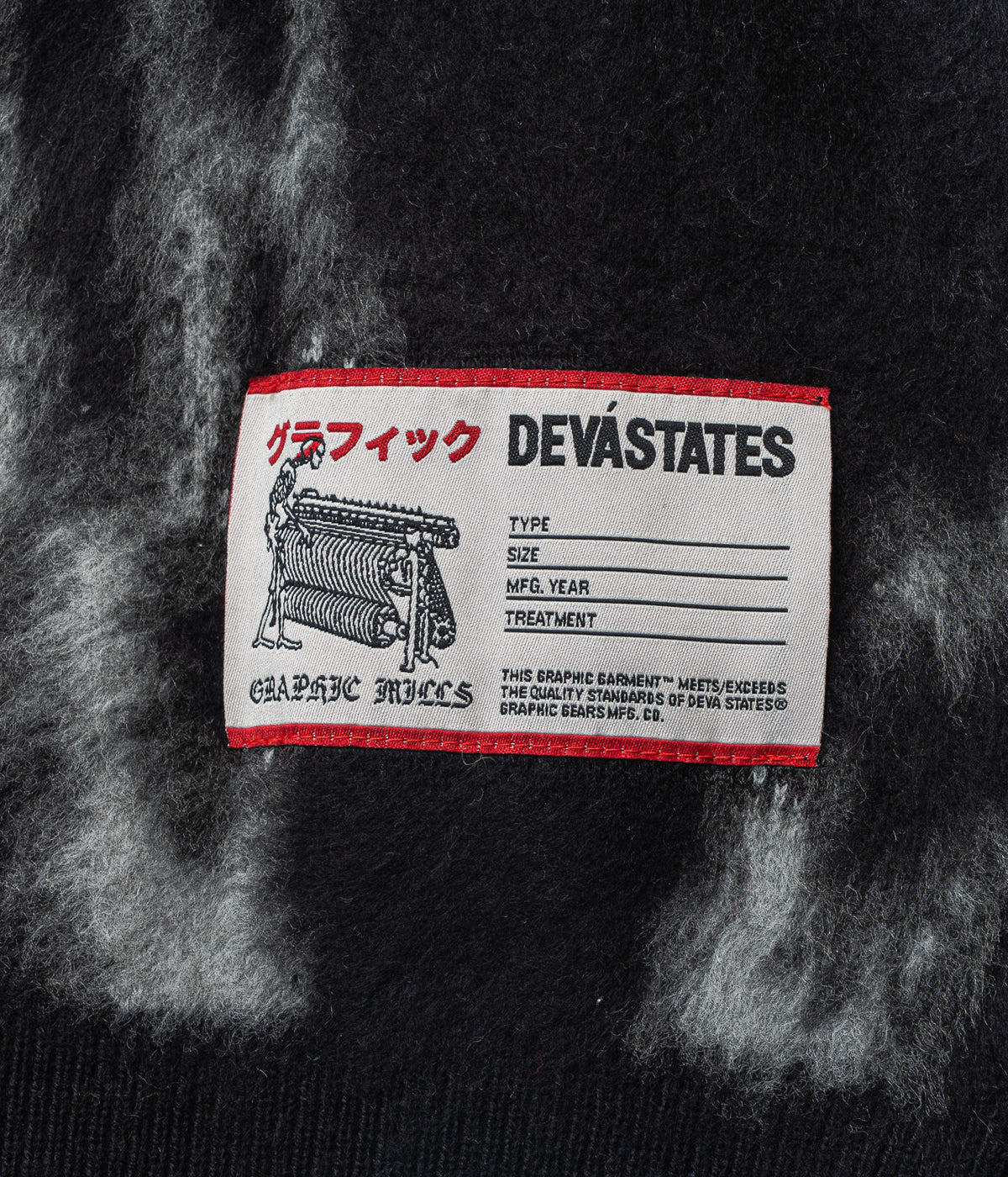 DEVÁ STATES "Brushed Knit Sweater -BARK-" Black