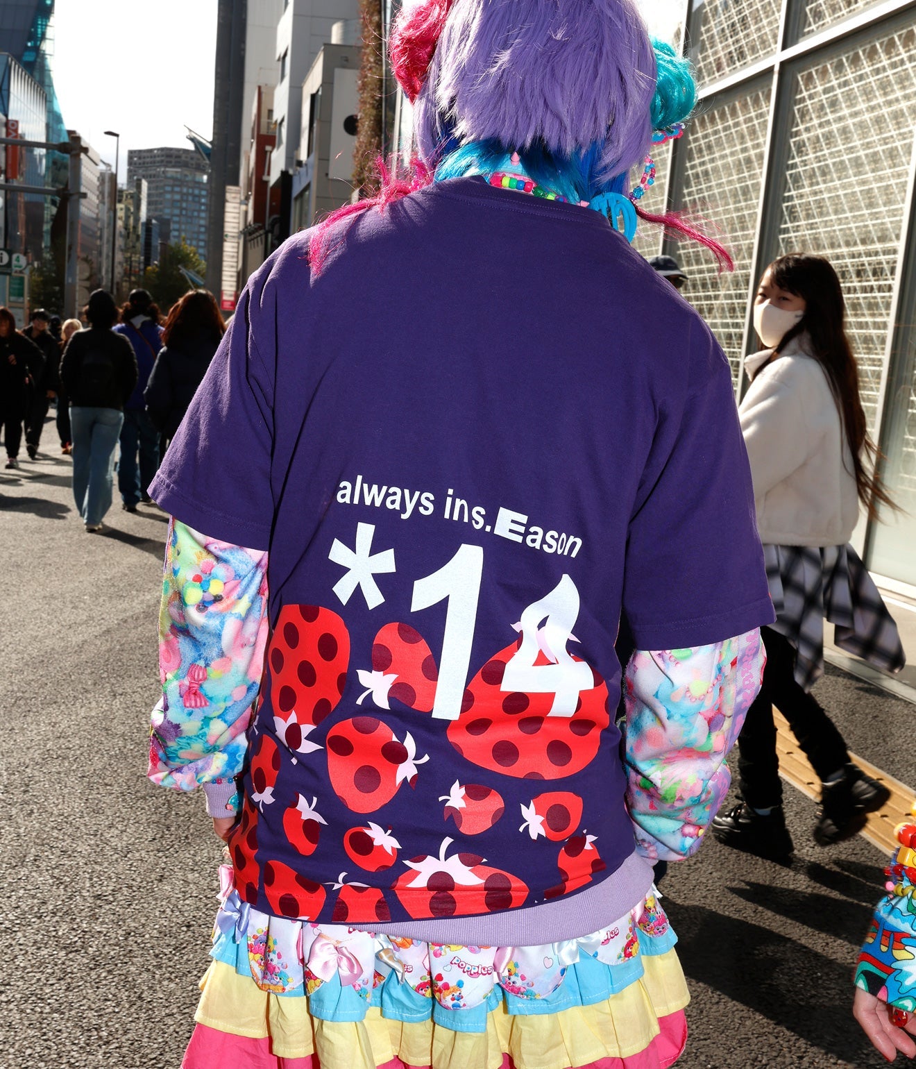 b.Eautiful "b.E Fresh T-Shirt" Purple - WEAREALLANIMALS