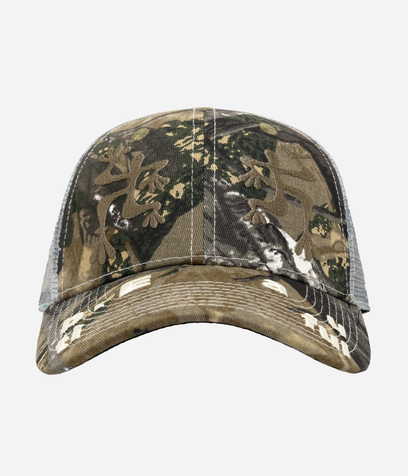 b.Eautiful "Biyu Hat" Peak Camo / Grey Camo - WEAREALLANIMALS