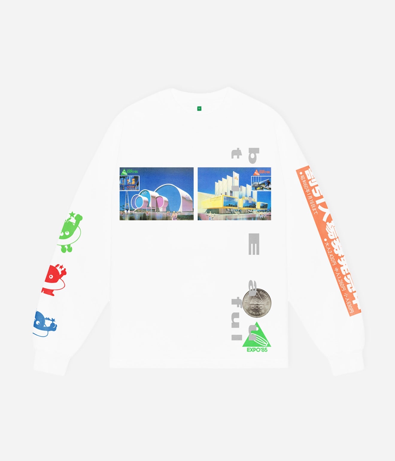 b.Eautiful "Expo85 LS Shirt" White - WEAREALLANIMALS