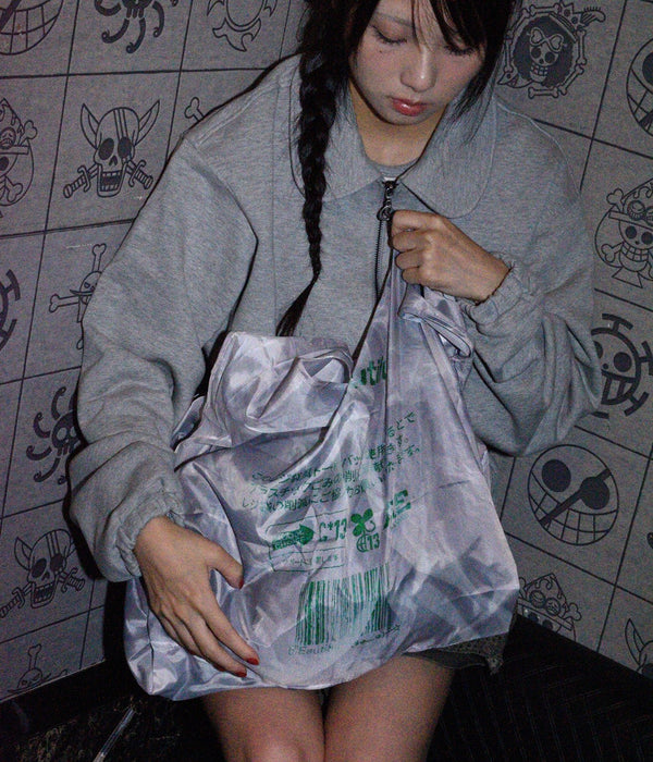 b.Eautiful "Plastic Reusable Bag" White / Green - WEAREALLANIMALS