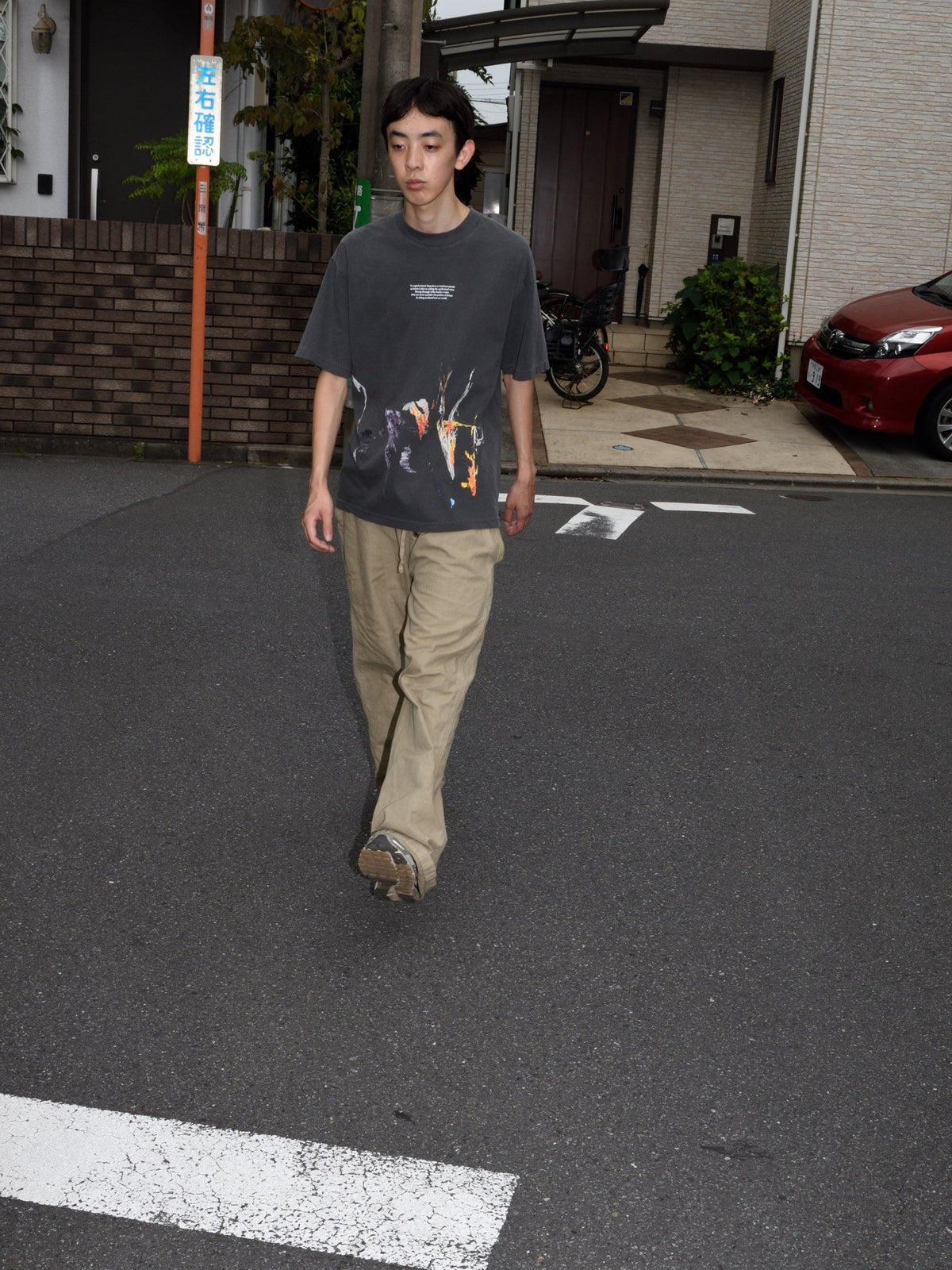 b.Eautiful x Heijiro Yagi "untitled.2668 T-Shirt" Vintage Black - WEAREALLANIMALS