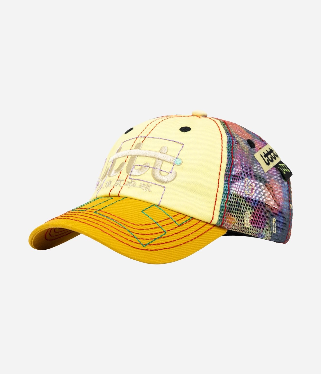 b.Eautiful x LTTT "Vapor Hat" Yellow / Mesh - WEAREALLANIMALS