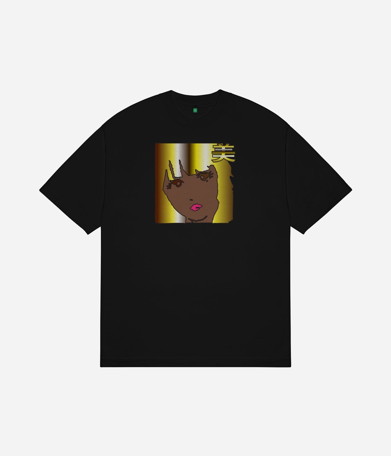 b.Eautiful x Sara Yukiko Mon "b.e Girl T-Shirt" Black - WEAREALLANIMALS