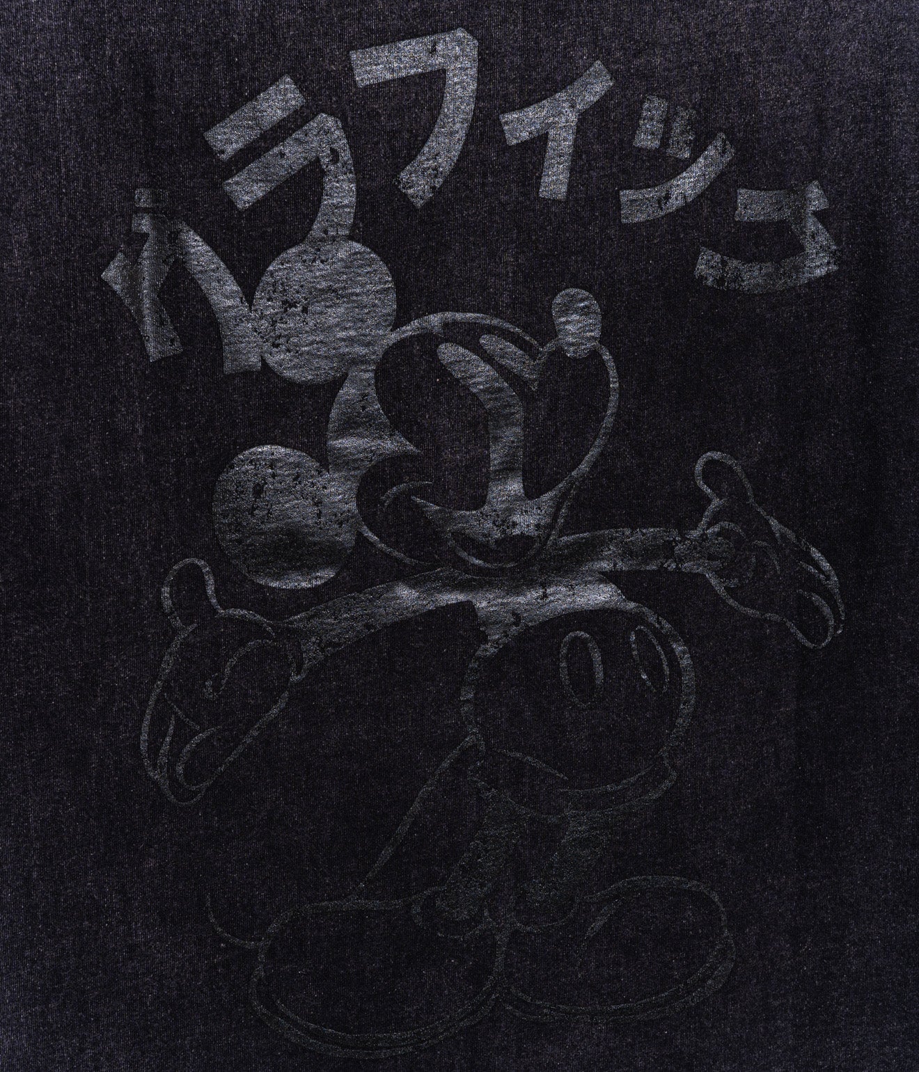 DEVÁ STATES "ANEMONE GFX T-Shirt" Black - WEAREALLANIMALS