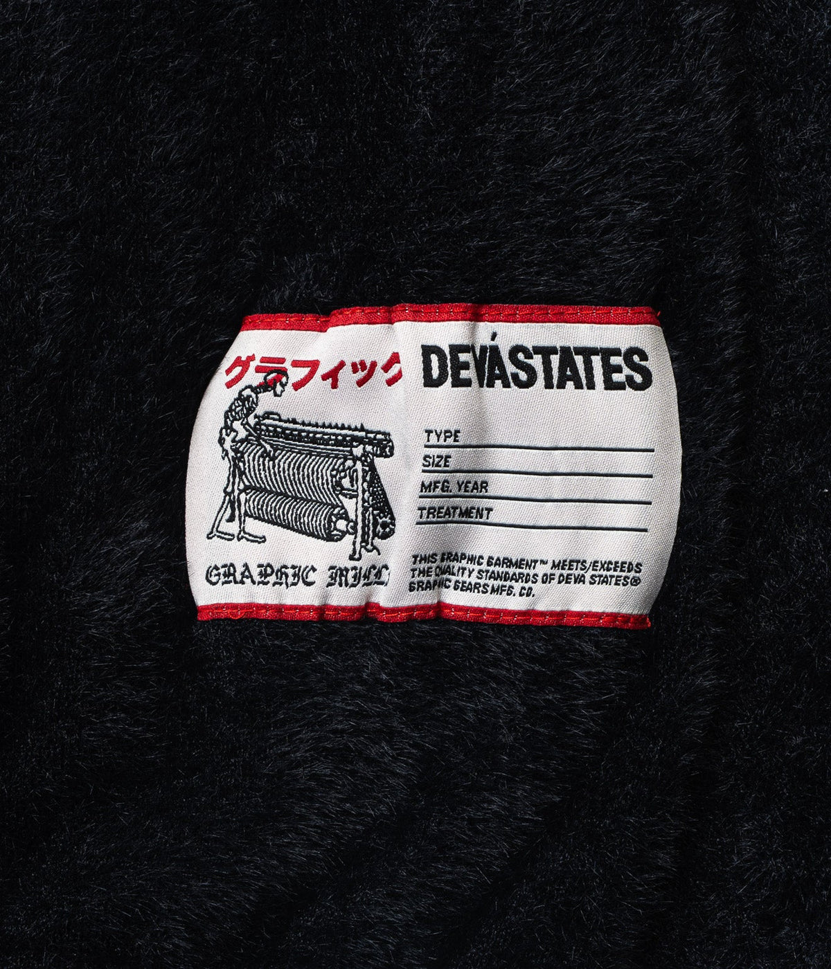 DEVÁ STATES "Mohair Cardigan -FUZZ-" Black - WEAREALLANIMALS