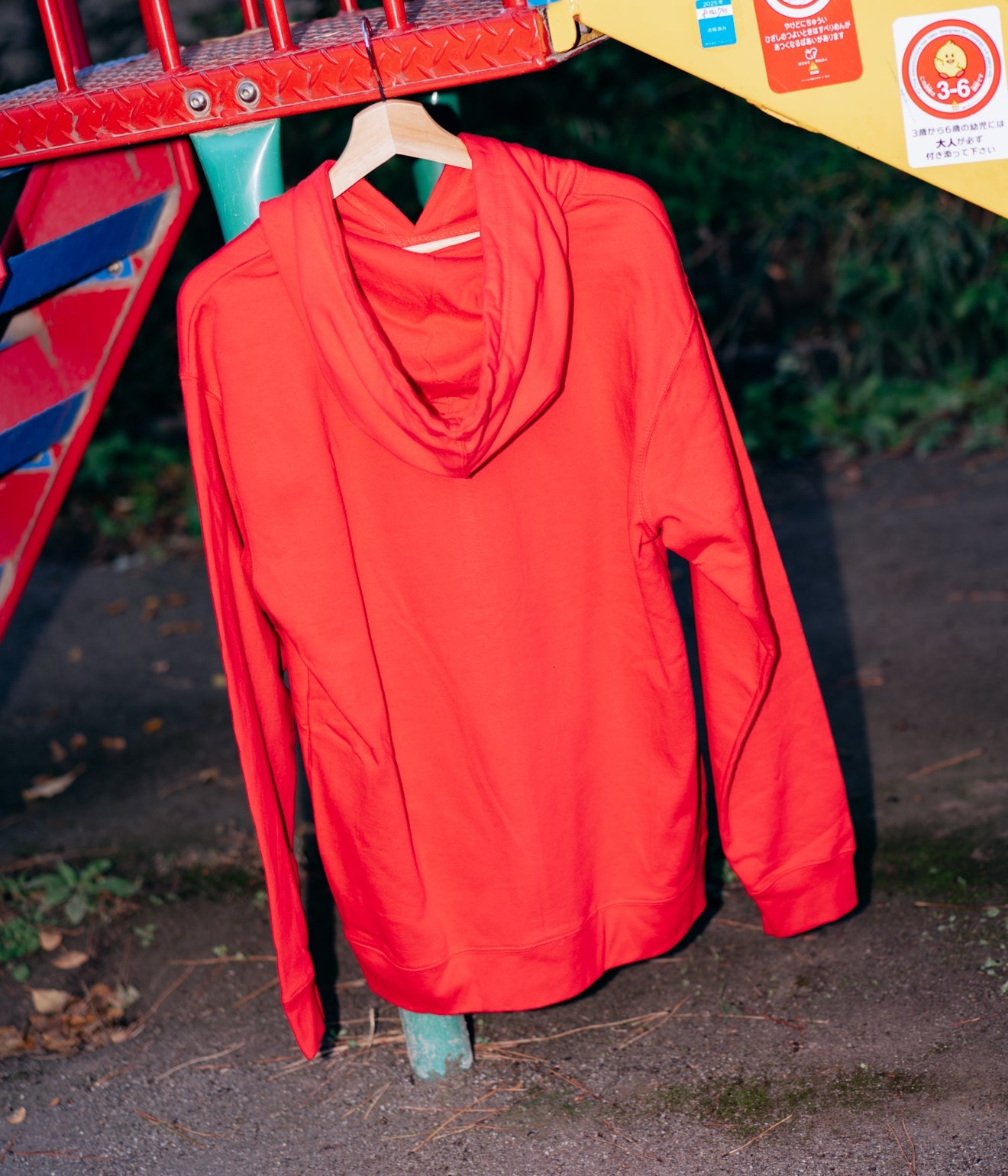 Primal Scream "SCREAMADELICA" P/O HOODIE RED - WEAREALLANIMALS