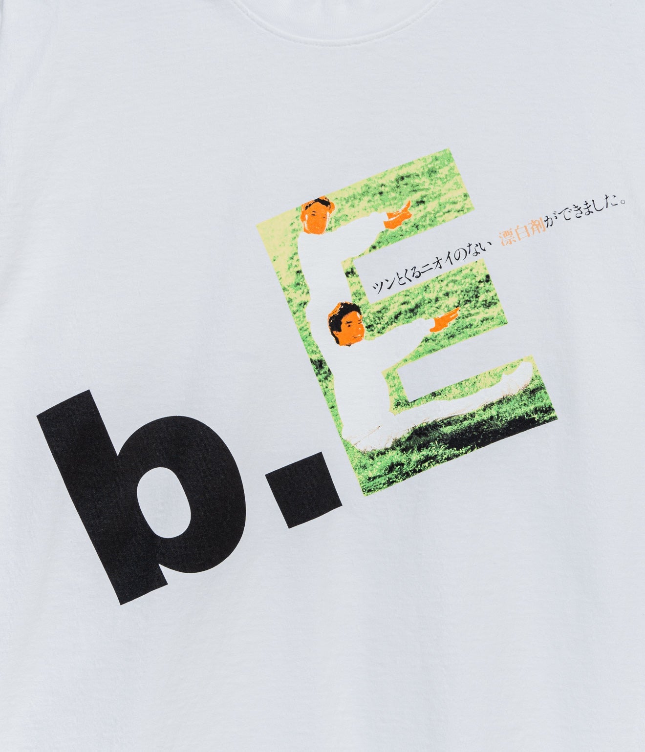 b.Eautiful "Bleach LS T-Shirt" White - WEAREALLANIMALS