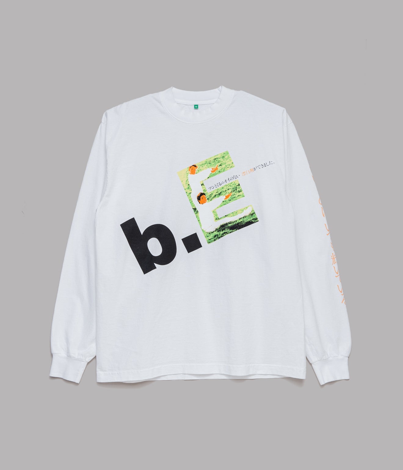 b.Eautiful "Bleach LS T-Shirt" White - WEAREALLANIMALS