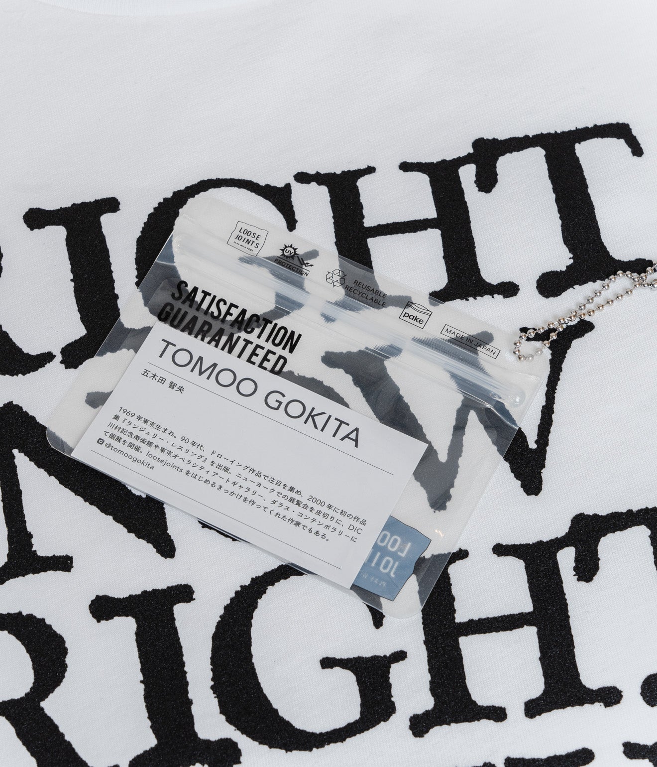 LOOSEJOINTS "TOMOO GOKITA - 'RIGHT NOW' S/S TEE" WHT - WEAREALLANIMALS